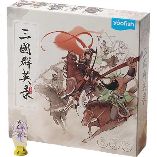 Настольная игра Yaofish «Герои Трёх Королевств» для детей, игрушка для взрослых и студентов, подарок для мальчиков и девочек, игра для вечеринок. - изображение 3