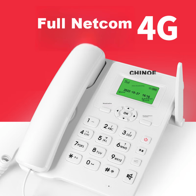 CHINO-E W399 мережа 4G, сумісна з кабельним телебаченням, Unicom, China Telecom 3G, China Mobile 2G мережами SIM-карта телефон стаціонарний бездротовий телефон підтримує 2G 3G 4G 5G SIM-картка стаціонарний білий - зображення 12