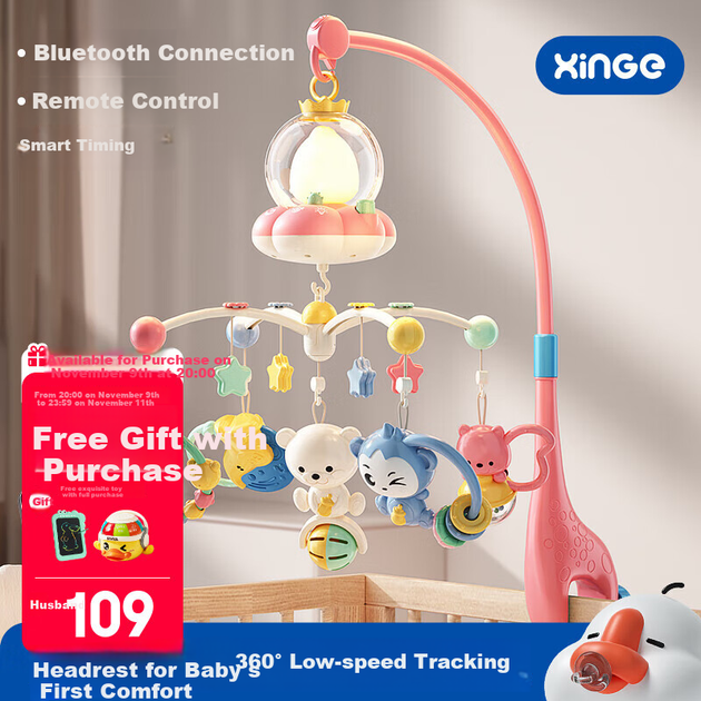 Погремушка для детской кроватки Xinge, с пультом дистанционного управления Bluetooth, перезаряжаемая версия, музыкальная кроватка, успокаивающая погремушка для малыша, подарок на день рождения новорожденного. - изображение 4