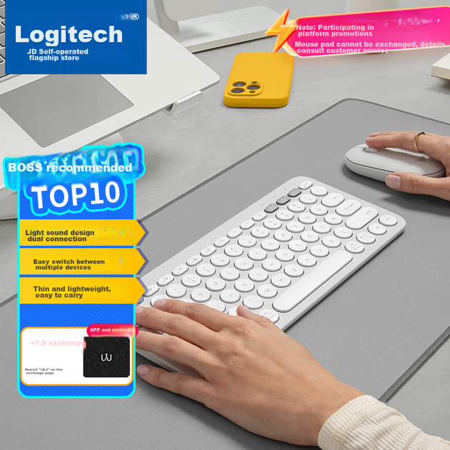 Комплект беспроводной Logitech Pebble 2 Combo Wireless/Bluetooth Off-white - изображение 6