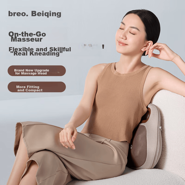 Массажная подушка Breo Back Lite, массажер для плеч, ног, спины, шейного отдела позвоночника с разминающим и тепловым эффектом, подарок на день рождения Сунь Ятсена для мамы, парня или девушки. - изображение 9