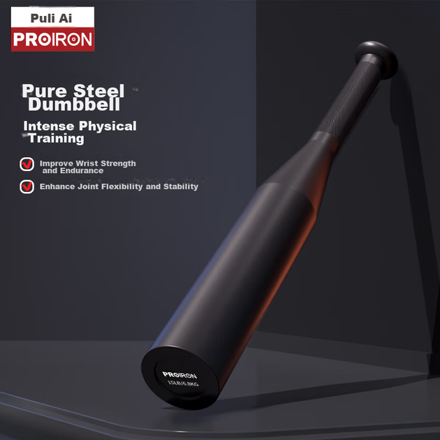 PROIRON Puli'ai, иранская штанга, цельностальная интегрированная силовая тренировочная штанга, 15 фунтов. - изображение 4
