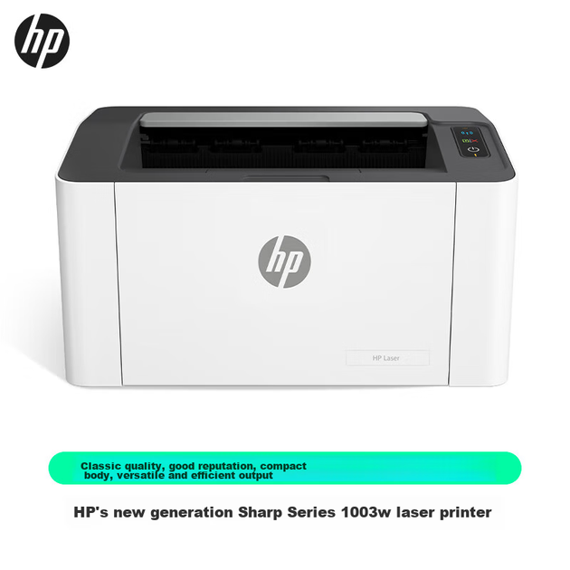 Беспроводной лазерный принтер HP 1003w, для домашнего использования студентами, компактный и простой в использовании для печати домашних заданий (модернизированная версия 103w). - изображение 7