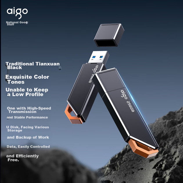 Флеш-накопичувач Aigo 256 ГБ USB 3.2 Gen 1, високошвидкісний 150 МБ/с U331, для навчання бізнесу, офісних торгів, використання в автомобілі, індикатор, велика ємність, портативний USB-накопичувач - зображення 7
