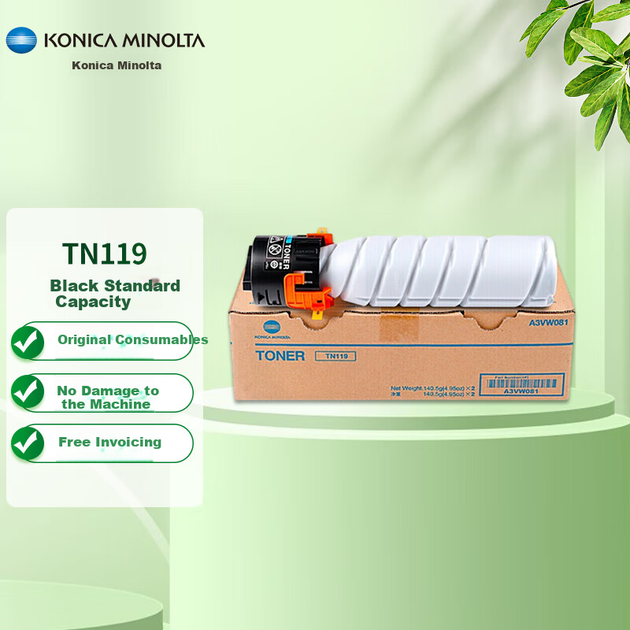 Комплект витратних матеріалів для принтера KONICA MINOLTA 205i/225i, розрахований приблизно на 54 000 сторінок, чорний стандартний тонер-картридж TN119. - Фото 4 Комплект витратних матеріалів для принтера KONICA MINOLTA 205i/225i, розрахований приблизно на 54 000 сторінок, чорний стандартний тонер-картридж TN119. - зображення 4