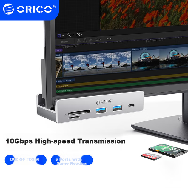 Концентратор ORICO Type-C, розширювальна док-станція USB 3.2Gen2, концентратор 10 Гбіт/с, конструкція з алюмінієвого сплаву, подовжувач для настільних комп'ютерів та ноутбуків, сріблястий MH5PC - изображение 6