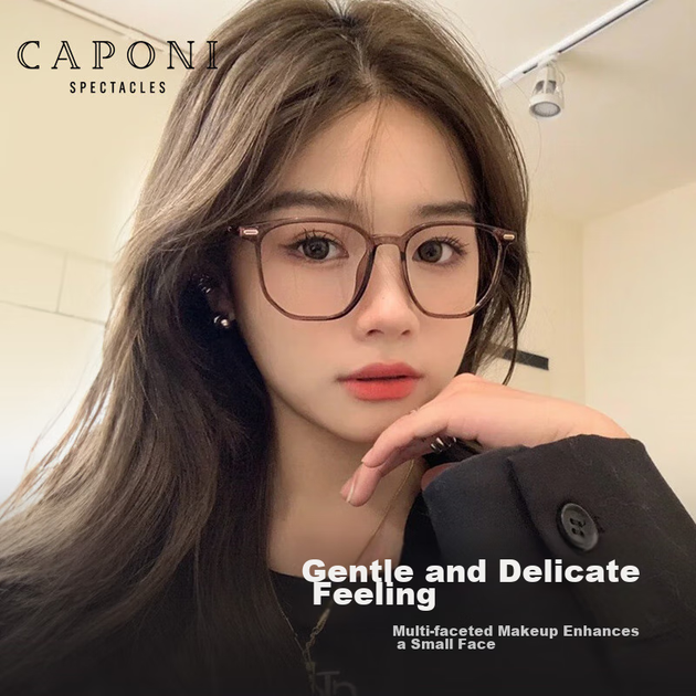 Очки CAPONI с защитой от синего света фотохромные, безрамочные - изображение 10