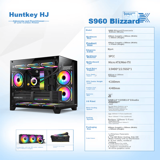 Корпус Huntkey S960 Storm X Black - Фото 5 Корпус Huntkey S960 Storm X Black - изображение 5