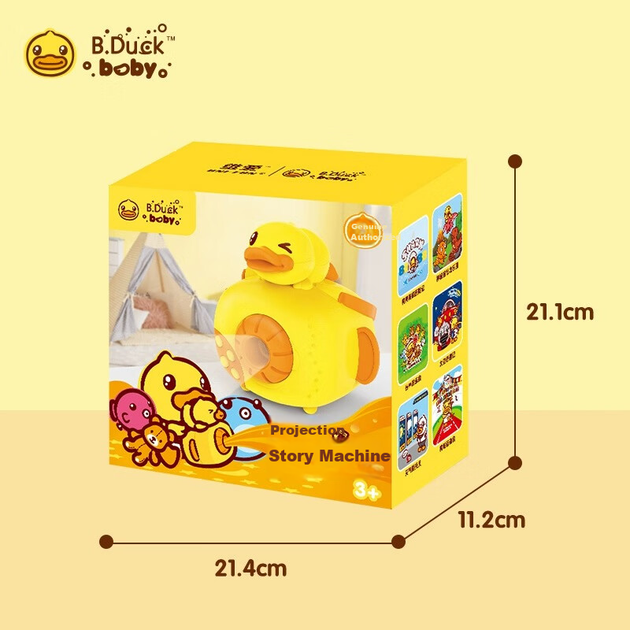 Детский проектор-ночник B.Duck, со сказками, для детей 3-6 лет - изображение 7