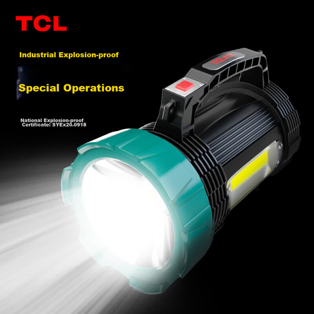 Взрывозащищенный промышленный фонарь TCL, высокояркий перезаряжаемый светодиодный ручной прожектор дальнего действия с увеличенным временем автономной работы. - Фото 4 Взрывозащищенный промышленный фонарь TCL, высокояркий перезаряжаемый светодиодный ручной прожектор дальнего действия с увеличенным временем автономной работы. - изображение 4