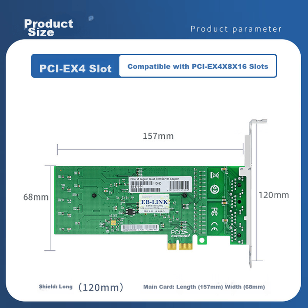 Сетевая карта EB-LINK на базе процессора Intel 82576, гигабитная, четырехпортовая, PCIe X1, 82576-T4, внутренняя проводная сетевая карта для настольных компьютеров E1G44ET. - Фото 5 Сетевая карта EB-LINK на базе процессора Intel 82576, гигабитная, четырехпортовая, PCIe X1, 82576-T4, внутренняя проводная сетевая карта для настольных компьютеров E1G44ET. - изображение 5