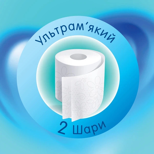 Туалетная бумага Selpak Comfort 4 шт (BIO-32363200) - изображение 3