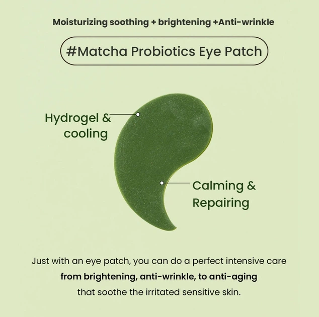 Успокаивающие патчи для век с зеленым чаем Heimish Matcha Biome Hydrogel Eye Patch 60 шт - изображение 5