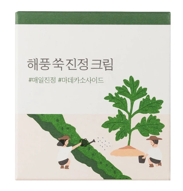 Успокаивающий крем с экстрактом полыни Round Lab Mugwort Calming Cream 80 мл - изображение 4