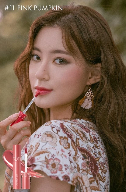 Rom&Nd Juicy Lasting Tint 11 Pink Pumpkin - зображення 2