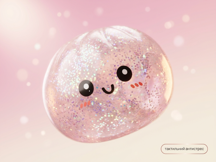 Антистрес іграшка Булочка Пельмень Сквіш 10 см Squishy Dumpling з блискітками kawaii колір сюрприз - зображення 3