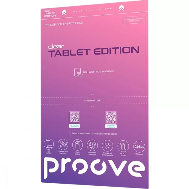 Захисна гідрогелева плівка Proove Hydrogel Screen Protection TABLET EDITION Clear - Фото 1 Захисна гідрогелева плівка Proove Hydrogel Screen Protection TABLET EDITION Clear - зображення 1