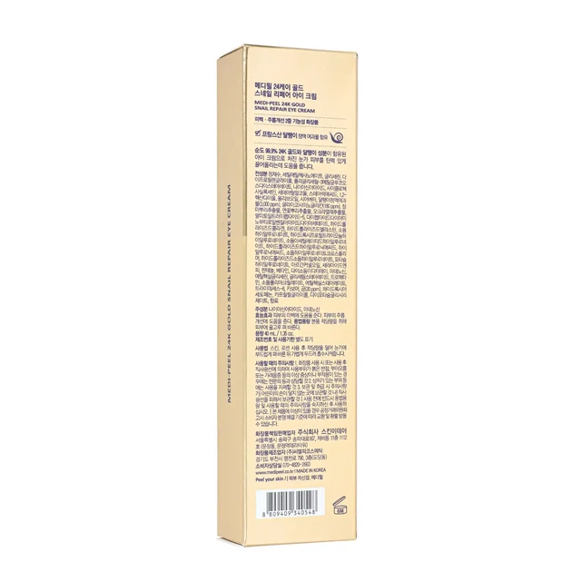 Крем для кожи вокруг глаз Medi-Peel 24k Gold Snail Repair Eye Cream с муцином улитки и золотом 40 мл - изображение 3