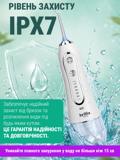 Ирригатор для зубов портативный для очищения ротовой полости рта брекетов аккумуляторный иригатор с насадками Brillix WF-N8 White - изображение 7