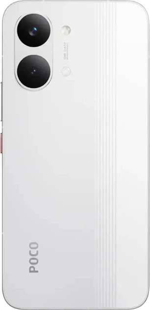 Смартфон Xiaomi Poco X8 Pro Max 12/512GB White (with charger) Europe - зображення 6