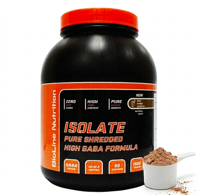 Протеин изолят для роста мышц BioLine High GABA Formula 1,5кг Клубника - Фото 1 Протеин изолят для роста мышц BioLine High GABA Formula 1,5кг Клубника - изображение 1