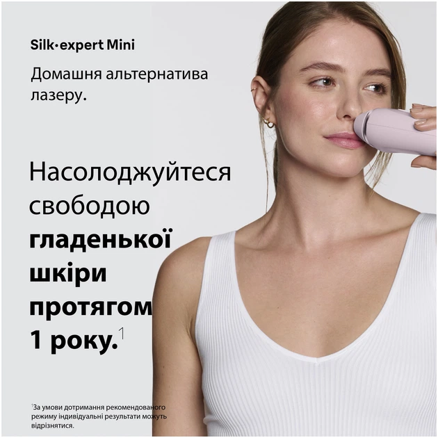 Фотоэпилятор Braun Silk Expert Mini PL1111 + Бритва Gillette Venus Extra Smooth + Косметичка (8700216937375) - изображение 2