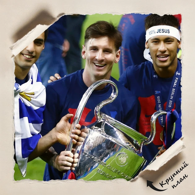Постер Лионель Месси, Неймар да Силва, Луис Суарес, Lionel Messi, Neymar, Luis Suárez, футбол, A3 28×42 см (id6917) - изображение 4