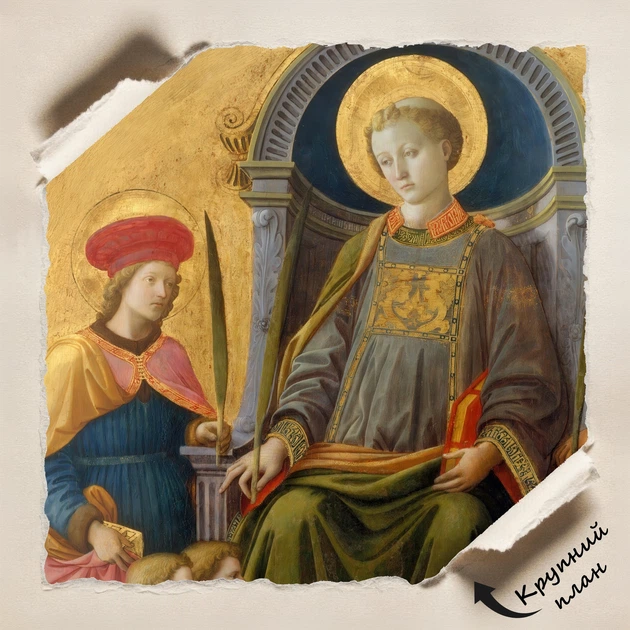 Постер Святой Лаврентий, Филиппо Липпи, Filippo Lippi, Saint Lawrence, A3 30×30 см (id6971) - изображение 4