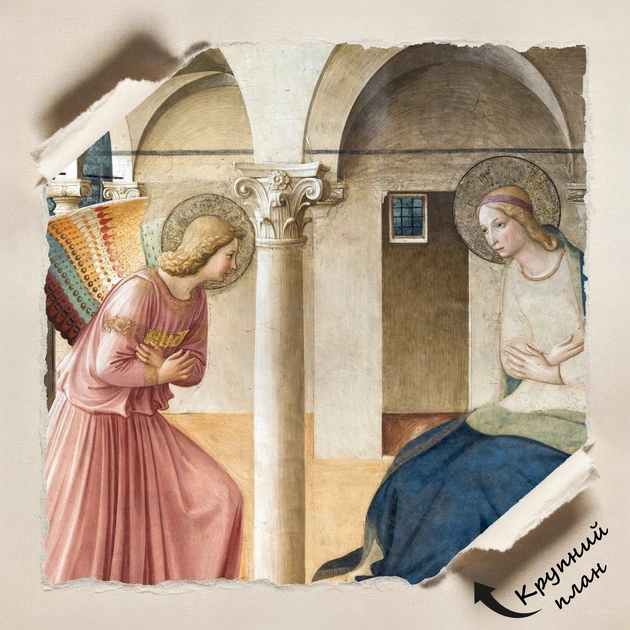 Постер Благовещение, Фра Анджелико, Fra Angelico, Annunciation, A3 30×41 см (id6970) - изображение 4