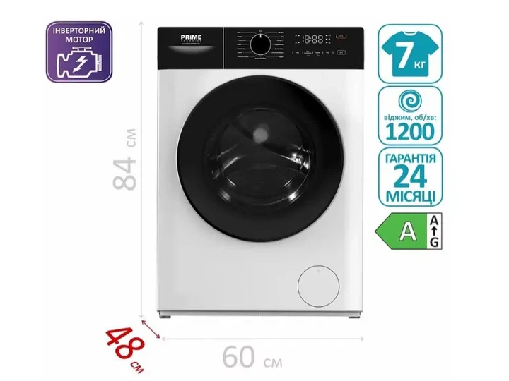 Пральна машина автоматична Prime Technics PWF 71238 DIV - изображение 4