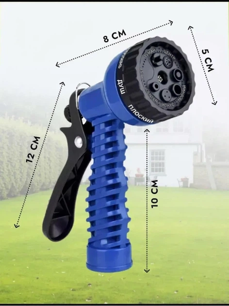 Садовий шланг для поливу V-Hose Pro 120 м Синій: саморозтяжний шланг-гармошка з розпилювачем (7 режимів) - Фото 4 Садовий шланг для поливу V-Hose Pro 120 м Синій: саморозтяжний шланг-гармошка з розпилювачем (7 режимів) - зображення 4