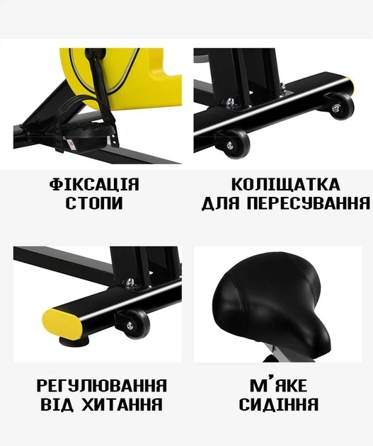 Велотренажер з дисплеєм EcoFit E-Q3S (до 120 кг) магнітний спинбайк регульовані сидіння та кермо - Фото 6 Велотренажер з дисплеєм EcoFit E-Q3S (до 120 кг) магнітний спинбайк регульовані сидіння та кермо - изображение 6
