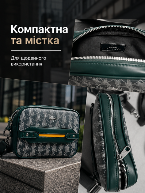 Сумка Lacoste Monogram зеленая мужской через плечо мессенджер из экокожи - изображение 3