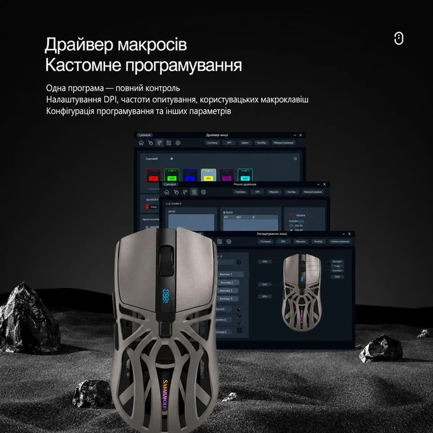 Беспроводная Игровая (2.4G, Bluetooth) SMAILWOLF RS8 Серая Мышь с подсветкой и аккумулятором - Фото 12 Беспроводная Игровая (2.4G, Bluetooth) SMAILWOLF RS8 Серая Мышь с подсветкой и аккумулятором - изображение 12
