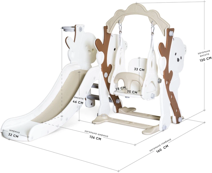 Детский игровой комплекс Mealux Koda White/Coffee (KD-B021 White/Coffee) - Фото 3 Детский игровой комплекс Mealux Koda White/Coffee (KD-B021 White/Coffee) - изображение 3