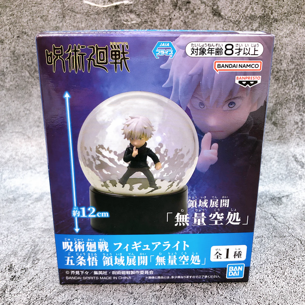 Фігурка Bandai Магічна битва Сатору Годжо Jujutsu Kaisen Satoru Gojo 12 см - зображення 3