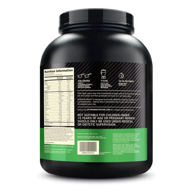 Гейнер Serious Mass Optimum Nutrition Банан 2720 г - зображення 2