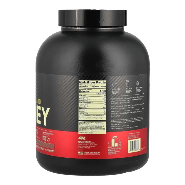 Сывороточный протеин 100% Whey Gold Standard Optimum Nutrition, шоколадный солод, 2.27 кг - изображение 2