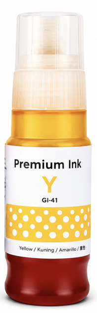 Чернила GI-41 Premium 4+1 (с дополнительным черным) для Canon G-серии: G1420, G1430, G2420, G2430, G2460, G2470, G3420, G3430, G3460, G3470 - Фото 5 Чернила GI-41 Premium 4+1 (с дополнительным черным) для Canon G-серии: G1420, G1430, G2420, G2430, G2460, G2470, G3420, G3430, G3460, G3470 - изображение 5