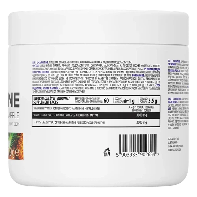 Карнітін Ostrovit L-Carnitine ананас 210 г (OST-02654) - зображення 2