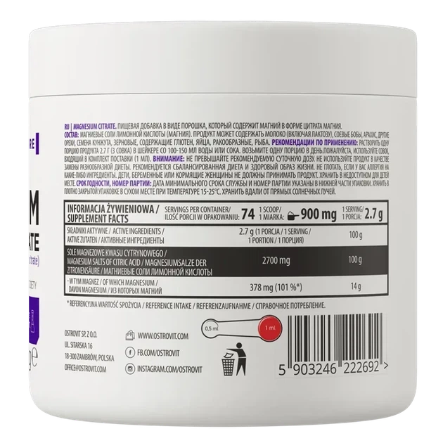 Магній Цитрат Ostrovit Supreme Magnesium Citrate Supreme без смаку 200 г (OST-22692) - зображення 3