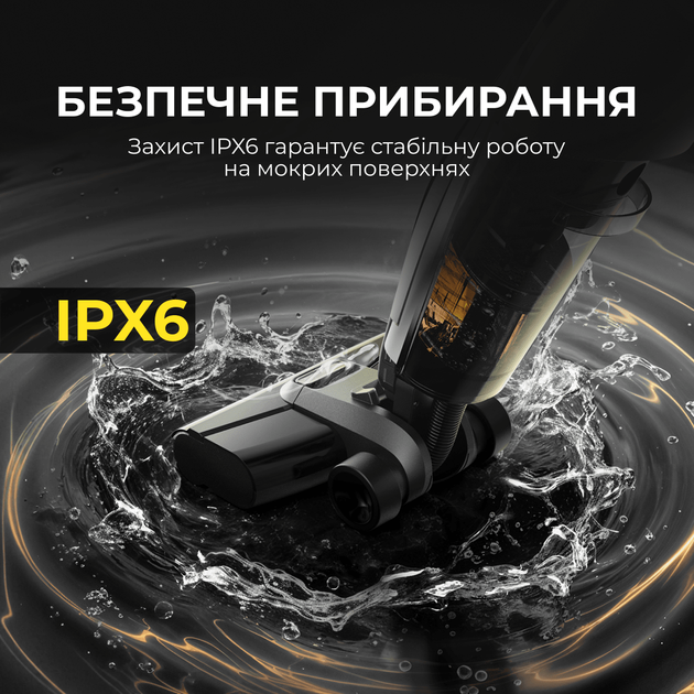 Бездротовий мийник підлоги Deerma VX100 ULTRA S - зображення 7