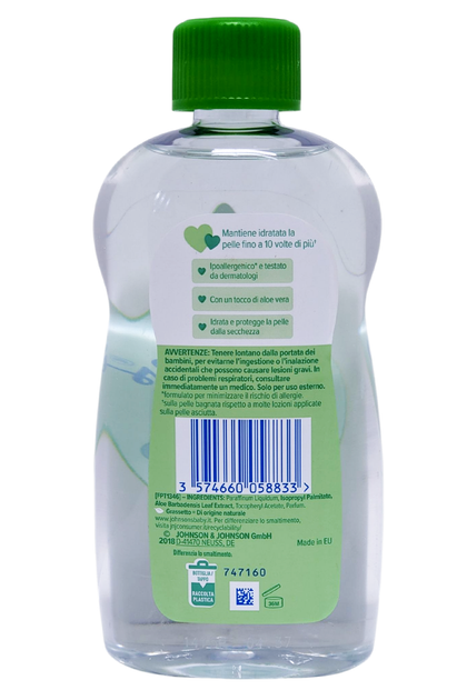 Олійка для тіла дитяча johnson baby olio aloe vera 300 мл. - зображення 2
