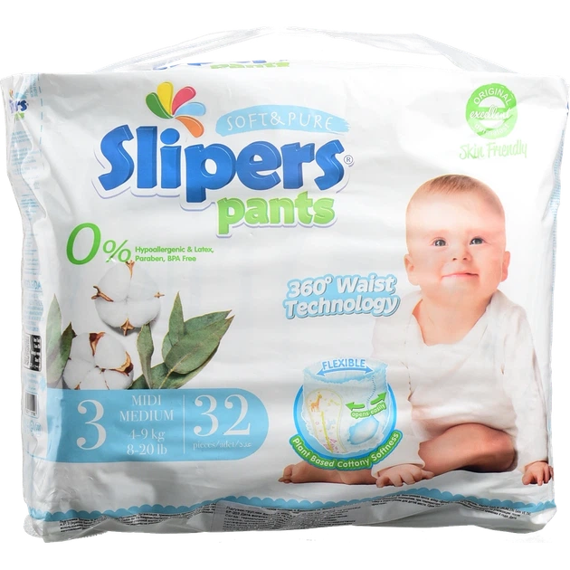 Підгузки-трусики Slipers EP-203 3 Midi 32 шт. И196 - изображение 2