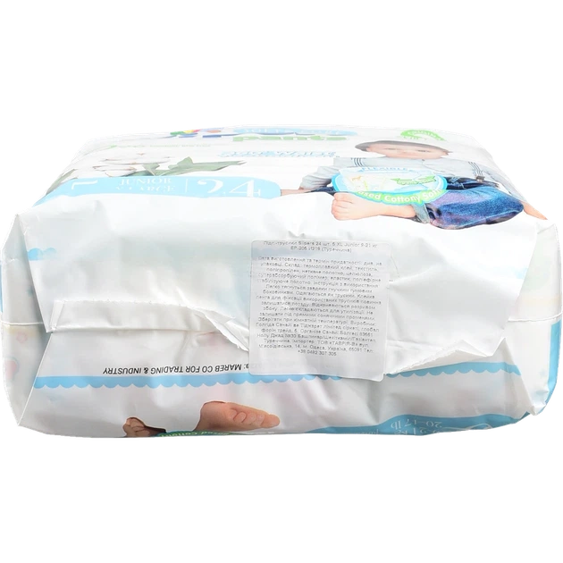 Підгузки для дітей Slipers EP-205 5 XL 24 шт. Junior 9-21 кг И219 (Туреччина) - изображение 4
