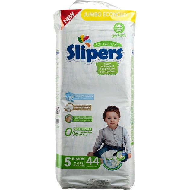 Підгузки для дітей Slipers J-205 5 Junior Jumbo 44 шт. (9-21 кг) И332 (Туреччина) - изображение 2