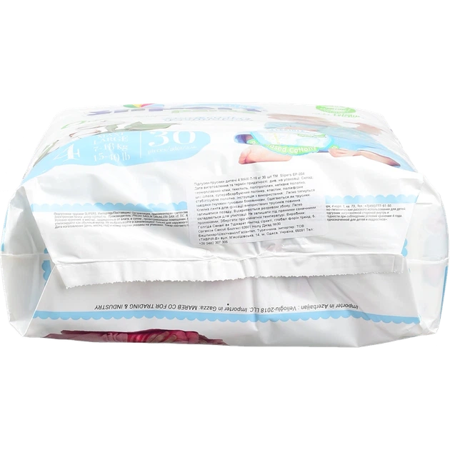 Підгузки-трусики Slipers EP-204 4 Maxi 30 шт. И202 - изображение 4