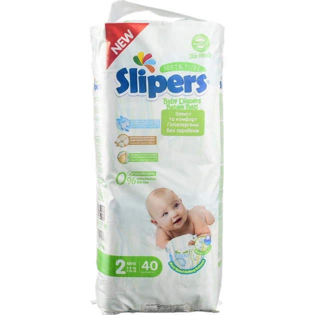 Підгузки Slipers T-202 2 Twins 40 шт. (3-6 кг) И987 - Фото 1 Підгузки Slipers T-202 2 Twins 40 шт. (3-6 кг) И987 - изображение 1