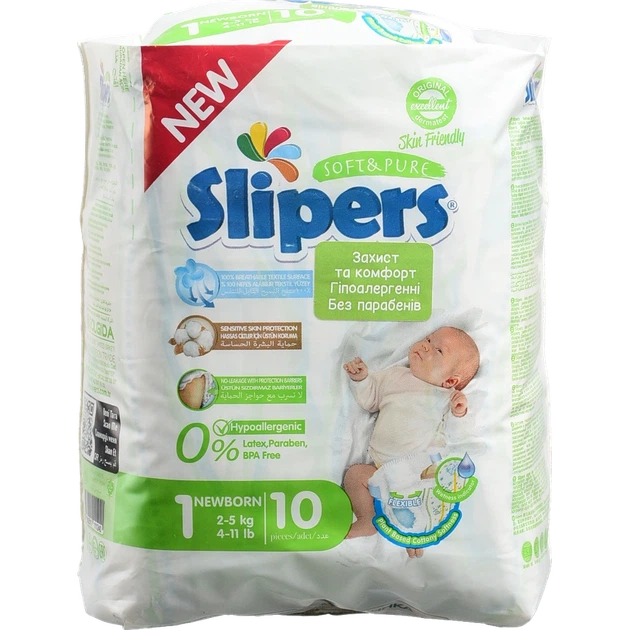 Підгузки Slipers S-201 1 New Born 10 шт. (2-5 кг) И240 - изображение 2