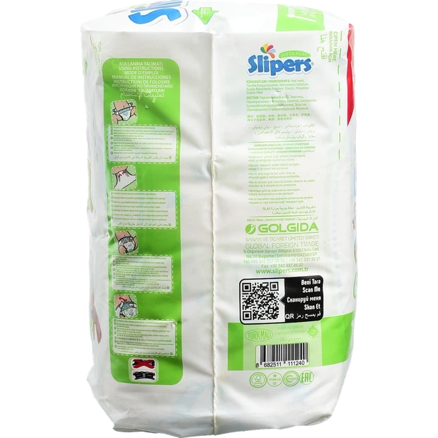 Підгузки Slipers S-201 1 New Born 10 шт. (2-5 кг) И240 - изображение 3
